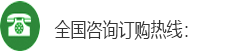 1557749567102708.png 未標(biāo)題-2.png